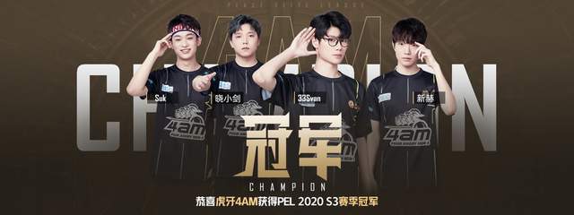 法逃脱的压 法逃脱的压