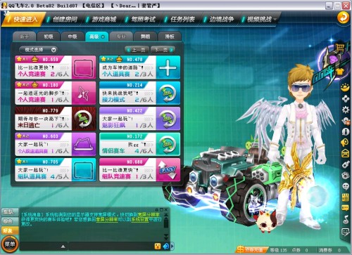 我们痛失了 我们痛失了