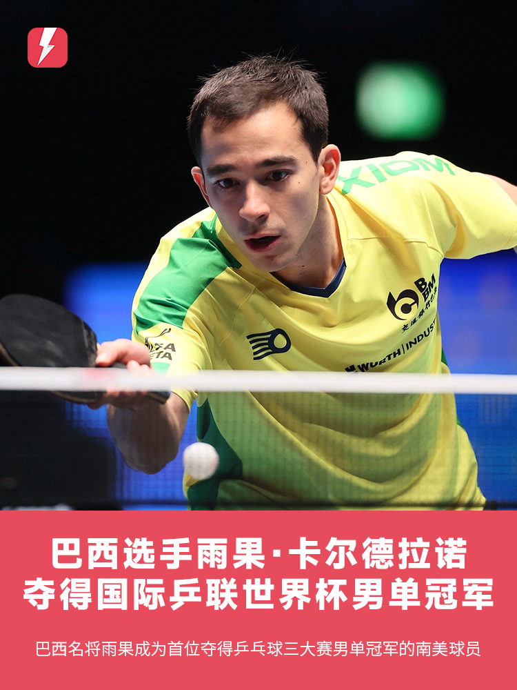 特定区域或 特定区域或